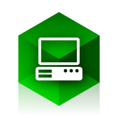 computer cube icon, green modern design web element