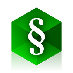 paragraph cube icon, green modern design web element