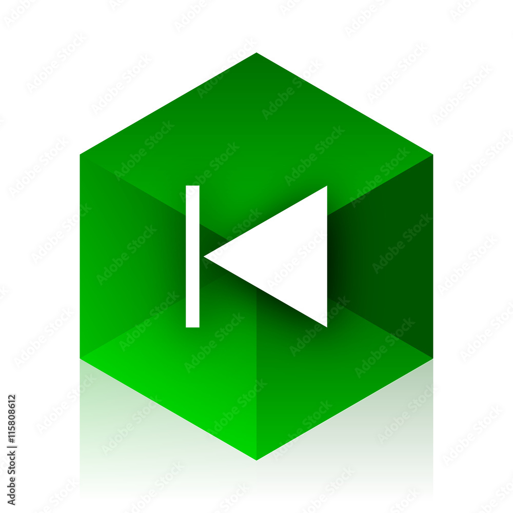 Poster prev cube icon, green modern design web element