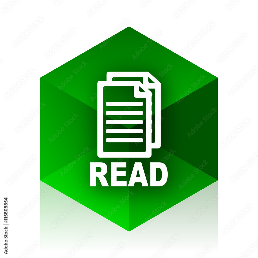 Aufkleber read cube icon, green modern design web element