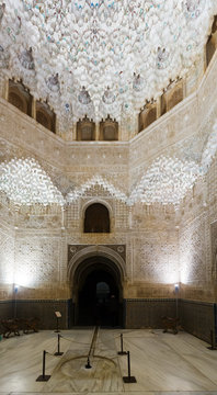 Hall of the two Sisters   at Alhambra.  Granada,  Spain