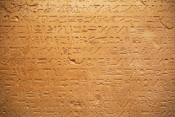 Hieroglyphs on the wall