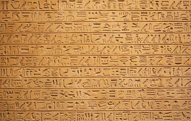 Stickers pour porte Egypte Hiéroglyphes sur le mur