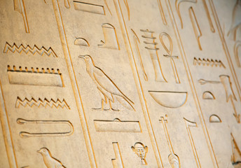 Hieroglyphs on the wall