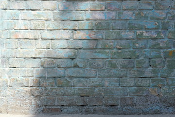 gray brick wall
