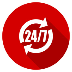 Red round flat padlock vector icon