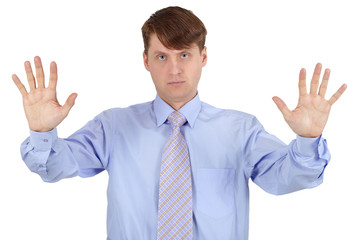 Young man extended his arms to show us - stop!