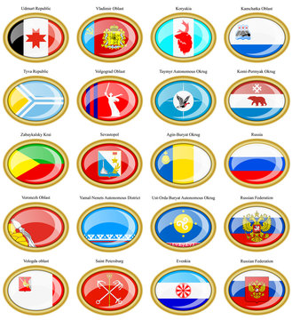 Federal subjects of the Russian Federation flags.