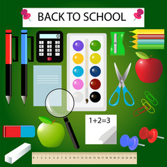 Back to school. Objects school vector illustration. A set of school supplies