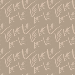 Vector illustration of seamless coffee pattern. Latte coffee