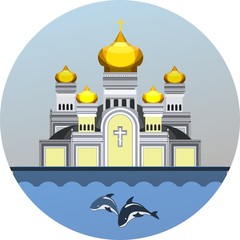 emblem Orthodox Church