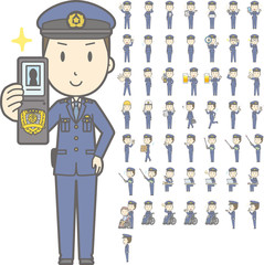 警察官の若い男性vol.2（車椅子・指示棒・PCなど, 様々な表情やポーズのイラストをセット）