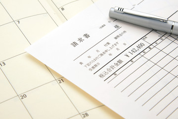 請求書の支払期限