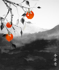 Date-plum tree with orange fruits and landscape with mountains. Traditional oriental ink painting sumi-e, u-sin, go-hua. Contains hieroglyphs - peace, tranqility, clarity