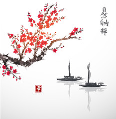 Oriental sakura cherry tree in blossom and two fishing boats in water. Contains hieroglyphs - zen, freedom, nature, happiness. Traditional oriental ink painting sumi-e, u-sin, go-hua.
