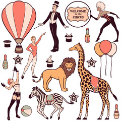 Set of various circus elements, people, animals and decorations © paw