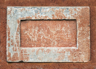 Old brick building detail