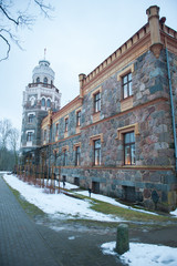 Obraz premium Sigulda New Castle (former Kropotkin manor), now Sigulda Town Council. Sigulda is a town in the Vidzeme Region of Latvia, 53 kilometres (33 miles) from the capital city Riga.