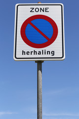 niederländisches Verkehrszeichen: Erinnerung Parkverbotszone