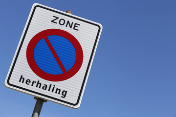 Dutch road sign: repetition of no parking zone