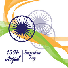 Independence day of India, Vector illustration