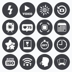 Fototapeta premium Photo, video icons. Camera, photos and frame.