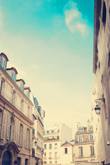 Fototapeta na wymiar Paris street in the summer
