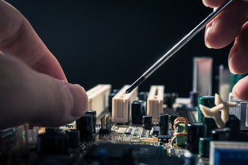 マザーボード,コンピューターのチップ