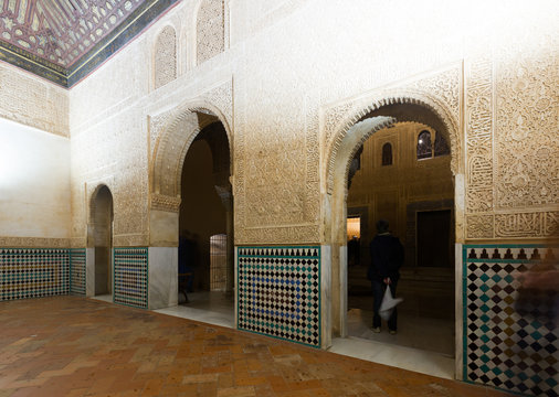 Mexuar Hall at Nasrid Palaces, Alhambra