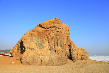 Stone carving