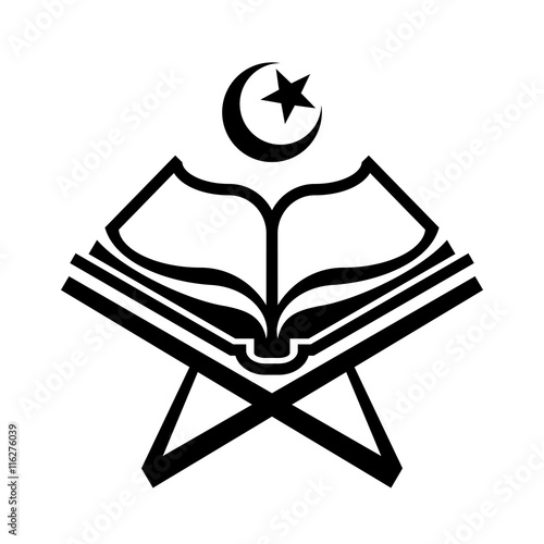 Quran Logo Vector Gambar Islami
