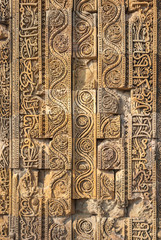 Carved walls of Qutub Minar complex, Delhi, India