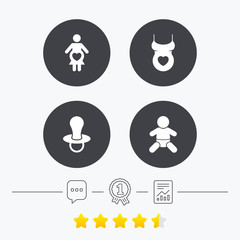 Maternity icons. Baby infant, pregnancy, dummy.