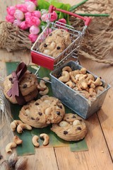oatmeal cookies with chocolate and nuts is delicious.