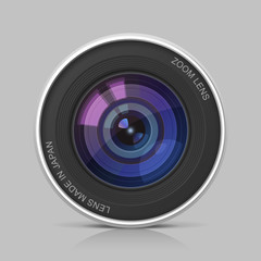 Camera lens