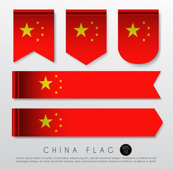 Set Of World Flag Ribbon Template : Vector Illustration