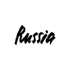Russia hand-lettering calligraphy. Premium Handmade vector Lettering.