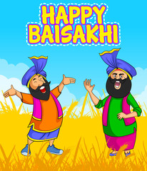 Happy Baisakhi