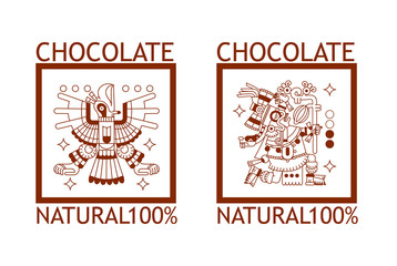 sketch drawing aztec cacao bean, leaves, nibs, pattern for choco