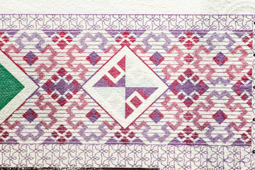 Belarusian paper notes