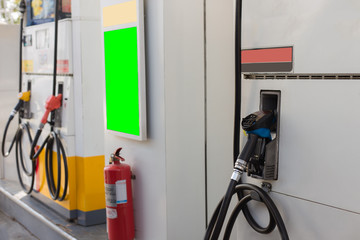 petrol