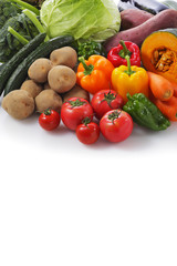野菜の集合 Vegetable set