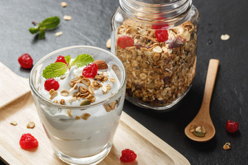 Homemade yogurt with granola, dried fruit and nuts bio - most he