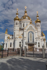 Golden domes of the Orthodox church. Donetsk, Ukraine