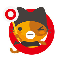 ネコとーく。デビル+正解