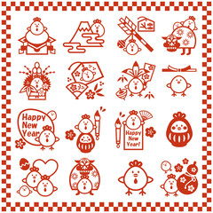 Set of year of the rooster © ayusloth