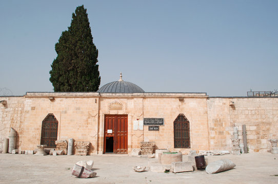 Israele: il Museo Islamico sul Monte del Tempio, la Spianata delle Moschee nella città vecchia di Gerusalemme il 6 settembre 2015
