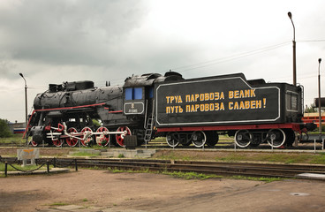 Fototapeta na wymiar Locomotive at railway station in Povorino. Voronezh Oblast. Russia