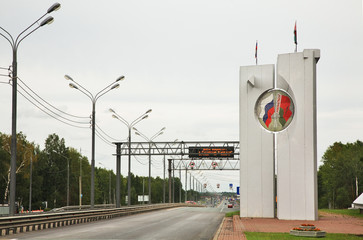 Russian-Belarusian border near Krasnoe village - Red village. Smolensk Oblast. Russia