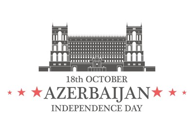 Independence Day. Azerbaijan